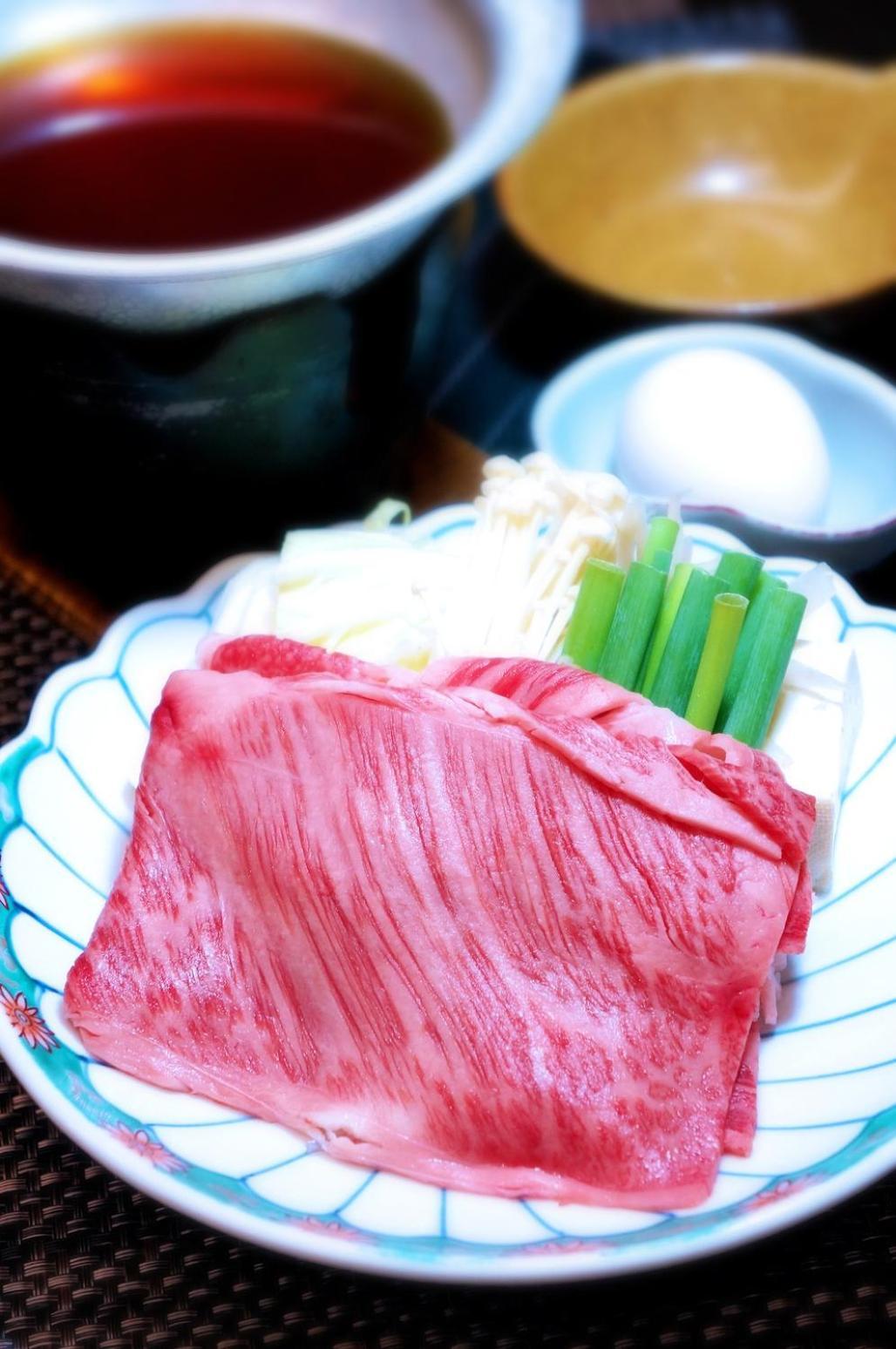 Sannouzan Onsen Zuisenkyo